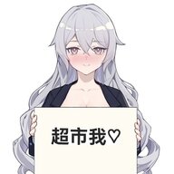 YAZANEKO