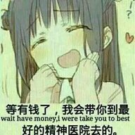 2059147268