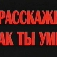 14Dark14