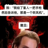chiyufeng