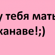 Aimaks_x