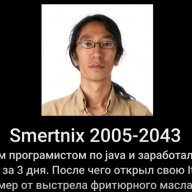 Bomba2666
