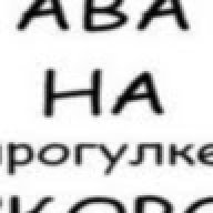 pashcxaqq