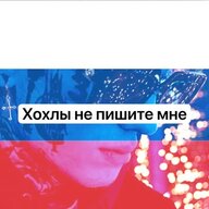xener