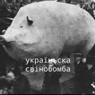 ubies