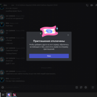 Sigmail