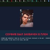 armortv