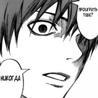 akashi123