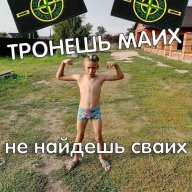 hacker2015