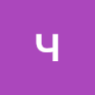 bycical