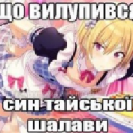 onlymtfhkuy