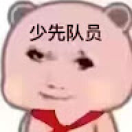 a279520