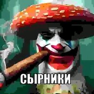 iopu