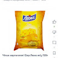 FrundYT