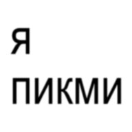 sasha666