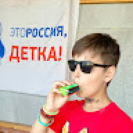 nitrorun