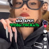 smoke_salat