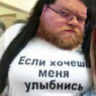verchik