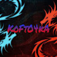 koftaaa