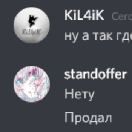 KiL4iK