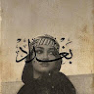 malelemento