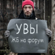 sb_gaser