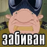 Senixx