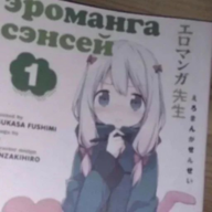 9837