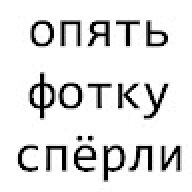 n3zn