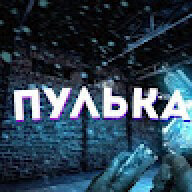 nesabydka