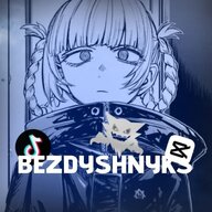 bezdyshnyks