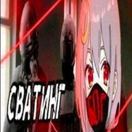 238