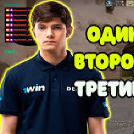 kiliandsk