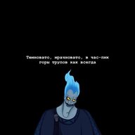 ToruAnt