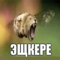 kenatry