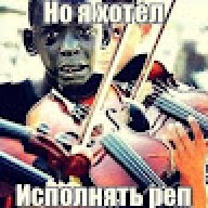 sixtinaher