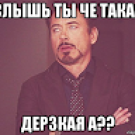 timyrpro228912