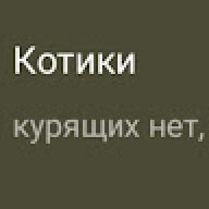 xexxxx