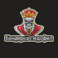 banderka228