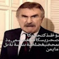 Detective213231123