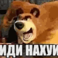 treqwyshka