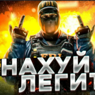 nekit_1337