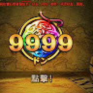 ha490827