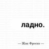 Andrey2423