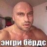 kaledoskop