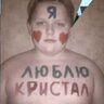 karacbsv