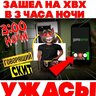 banyqq