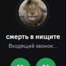 NixwareMadless