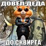 ClassicSans559