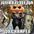 ClassicSans559
